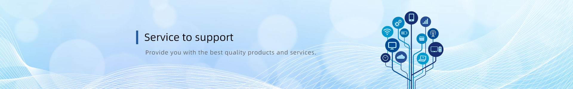 技术支持banner_Shenzhen XunZHi IoT Technology Co., Ltd.